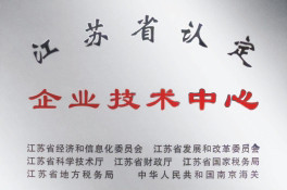 rb88随行版-rb88手机随行版登录入口