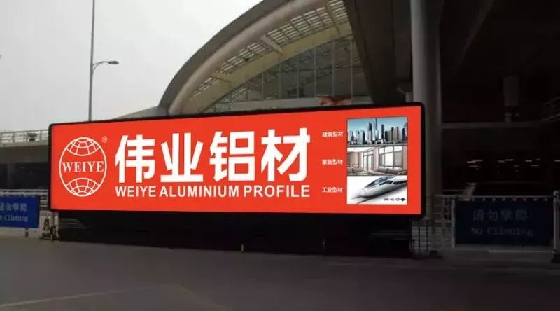 【品牌最前线】全新启航，势不可挡，“rb88随行版橙”霸屏天下主流机场